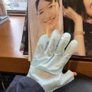 범성팩 이미지
