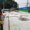 경화주유소 이미지
