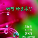 해화가든 이미지