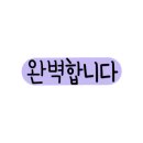 에이스손세차장 이미지