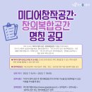 송파도서관 이미지