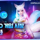 백년통신 이미지