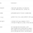 드림커머스 이미지