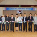 용하초등학교 이미지