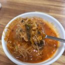 가평 맛집 어죽 맛집 청평어죽 내돈내산