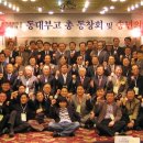 서초대로 224 이미지