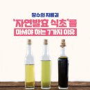 해피몰 이미지