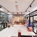 D-Style(디스타일) 이미지