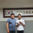 용인대 중동 유도관 이미지