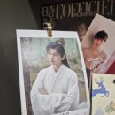 성의 나노파기 프로젝트♡남풍지아의 27화