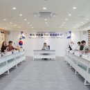 집현전문구 이미지