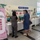 레크리에이션 엔디엔뉴스