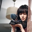 영신슈퍼 | 영화: 사랑한다, 사랑하지 않는다 정보 줄거리, 결말,추천 이유,감상평