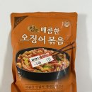청조유통