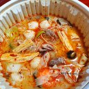 양양사천훠궈마라탕 이미지