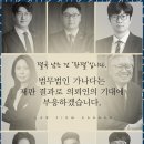 법률사무소더불어 이미지