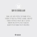 다비드치과 이미지