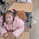 동남초등학교에 다녀왔어요~ 이미지