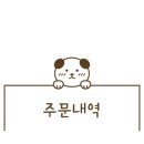 미니네건강밥상 이미지