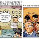 도승치킨