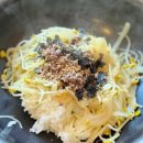 김밥일번지 지내점