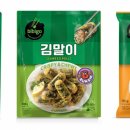 떡볶이튀김 이미지