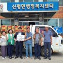 매산1리 이미지