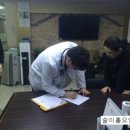 문산중앙병원 이미지