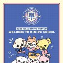 아이브 이미지