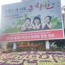 마산기술지원과(마산농업기술센터) 이미지