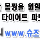 한영이엔지