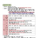 힐링탁구 이미지