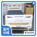 하눌한방병원 네이버블로그
