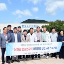 연실 - 성남시 분당구 판교대장로7길 6-1 | 연실