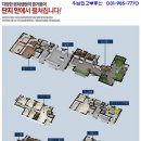 운양경로당 이미지