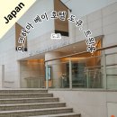 미나룸헤어 | [요코하마] 야경 끝판왕, "요코하마 베이 호텔 도큐" 이그제큐티브 베이뷰 트윈룸 내돈내산 후기