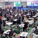 평창송어축제 이미지