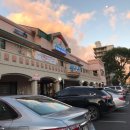 다있다수퍼마트 이미지