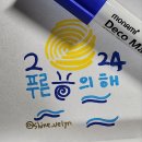 마가금속 이미지