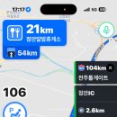 전주오토 이미지