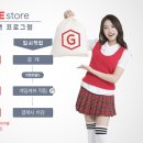 주식회사 신설 이미지