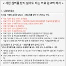 잠실괜찮아정신건강의학과의원