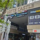 로라뷰티 | 강북/길음 임산부 브라질리언 왁싱 추천 '로라뷰티 길음' 솔직후기