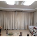 원주콤비타운 | 화성블라인드, 화성커튼 생산 및 시공전문 원주 혁신도시 이중커튼 및 콤비블라인드 시공 다녀 왔습니다
