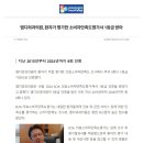 엠디외과의원 이미지