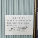 덕계서로 이미지