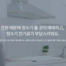 오케이렌탈 이미지
