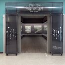 시스터후드