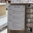 네일디스튜디오