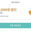 제끼분식